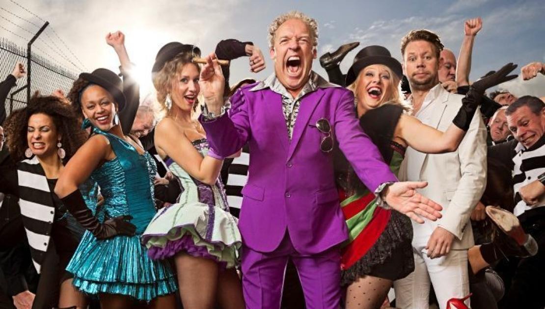 JELLYFISH FEAT: BERT VISSCHER EN HET NOORDPOOL ORKEST