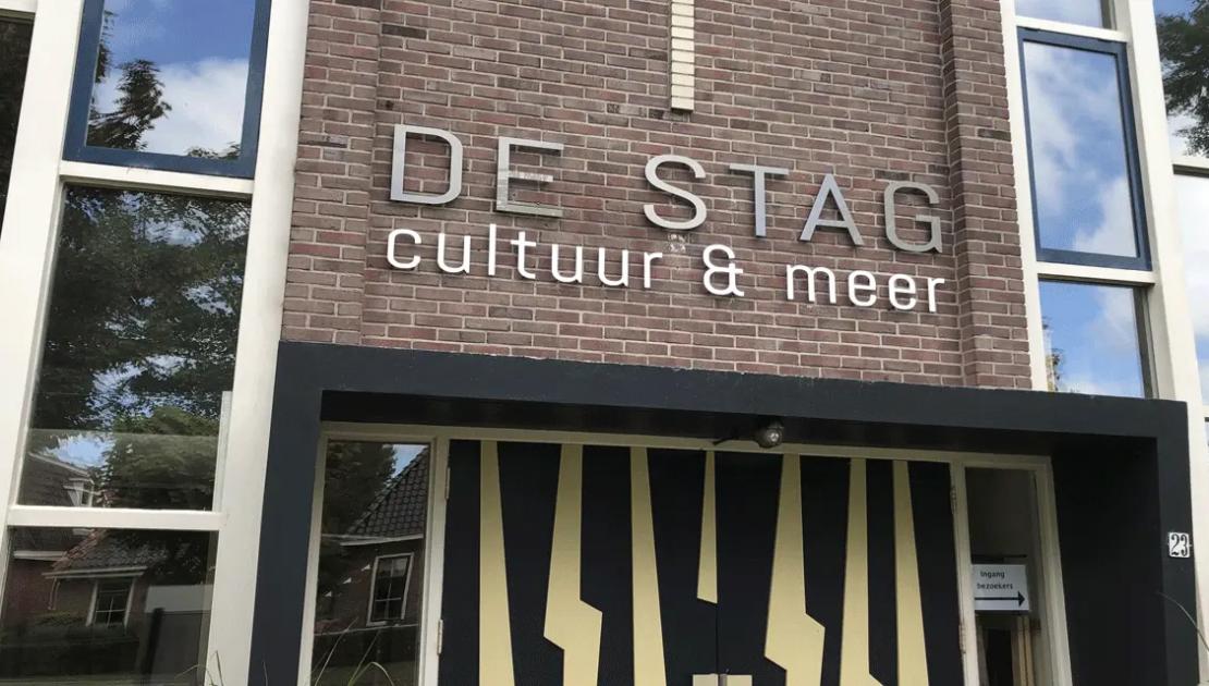 Cultureel Ontmoetingscentrum Schiermonnikoog